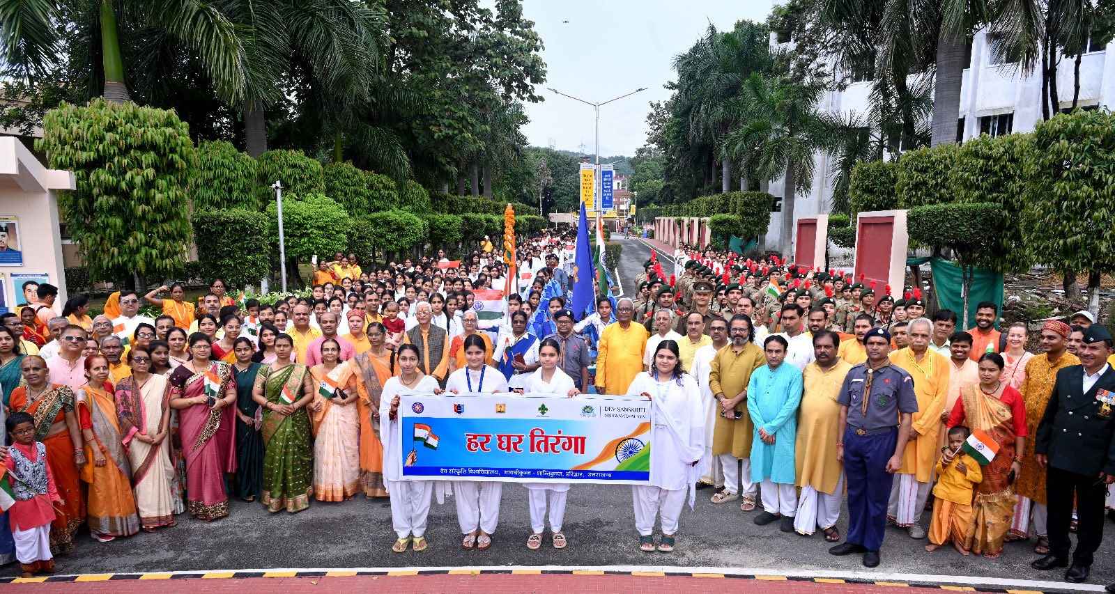 हर घर पर तिरंगा अभियान रैली का आयोजन