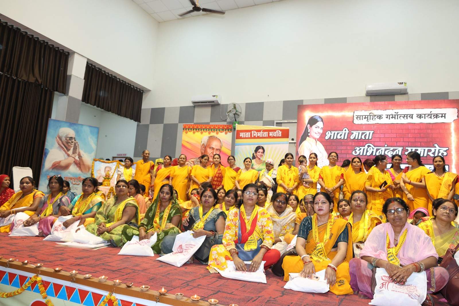 108 भावी माताओं ने लिया संस्कारवान बनाने का संकल्प | शांतिकुंज हरिद्वार कार्यक्रम