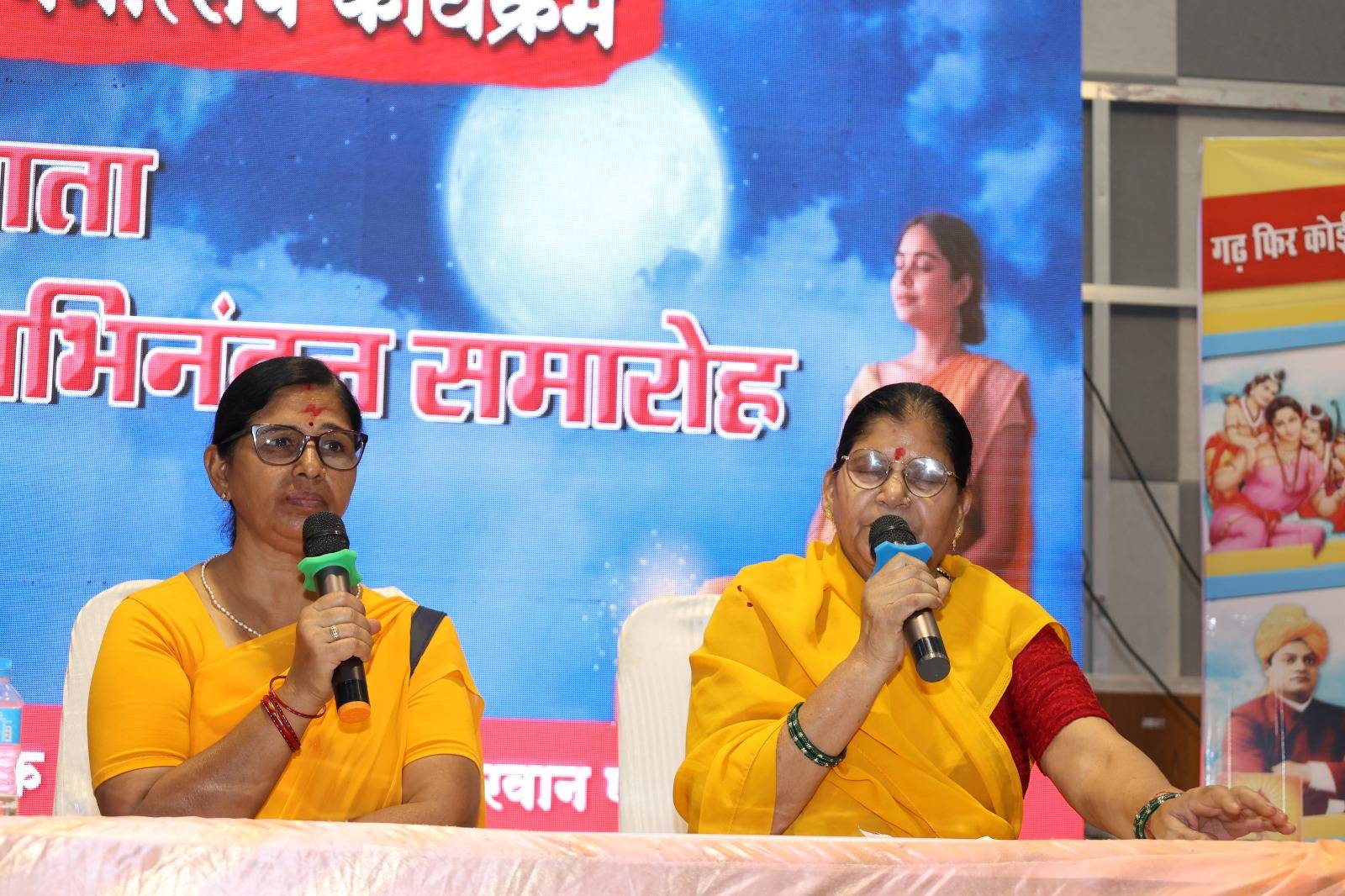 108 भावी माताओं ने लिया संस्कारवान बनाने का संकल्प | शांतिकुंज हरिद्वार कार्यक्रम