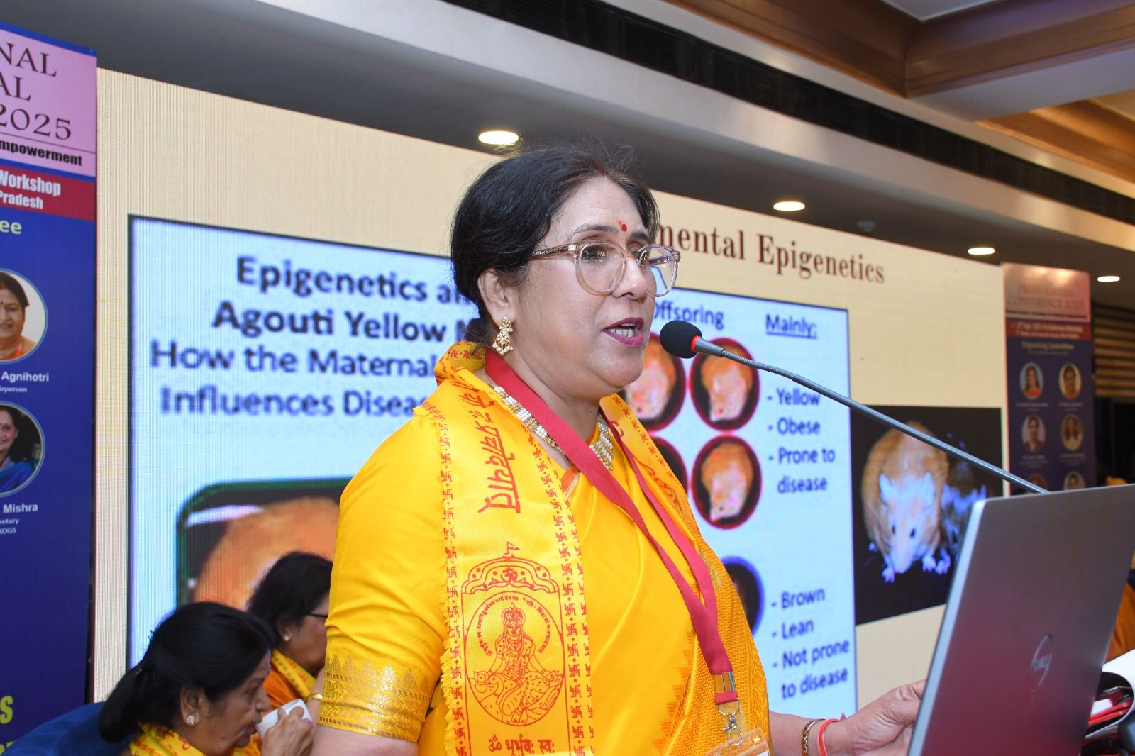 मनचाही संतान को प्राप्त बनाने के सूत्र हेतु कार्यशाला