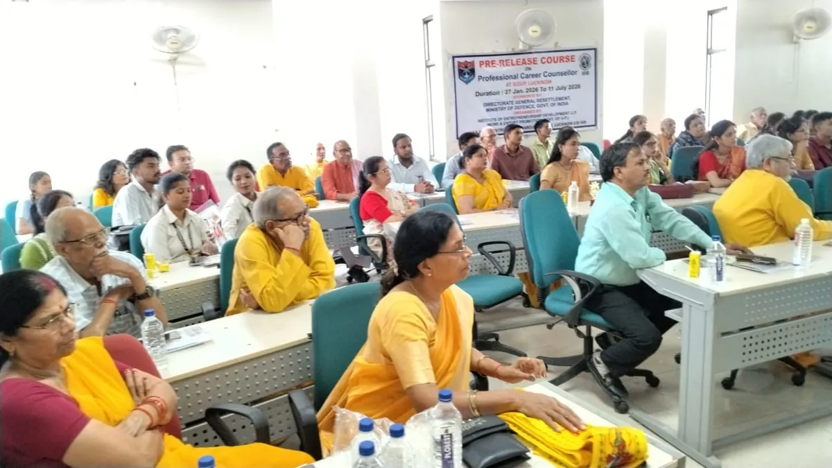 IEDUP लखनऊ में शिक्षक गरिमा शिविर आयोजित, 50 से अधिक विद्यालयों के प्रधानाचार्यों का हुआ सम्मान
